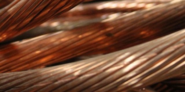 Bare bright copper wire scrap